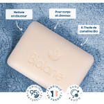 Biolane Savon Doux Surgras 150g – Image 2