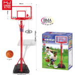 Ensemble de jeu de basket-ball pour enfants – Image 2